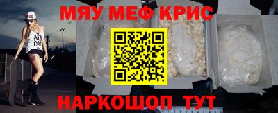 гашик Шахты