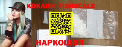 гашик Шахты