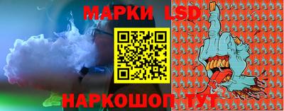 гашик Шахты