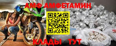гашик Шахты