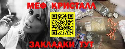 гашик Шахты