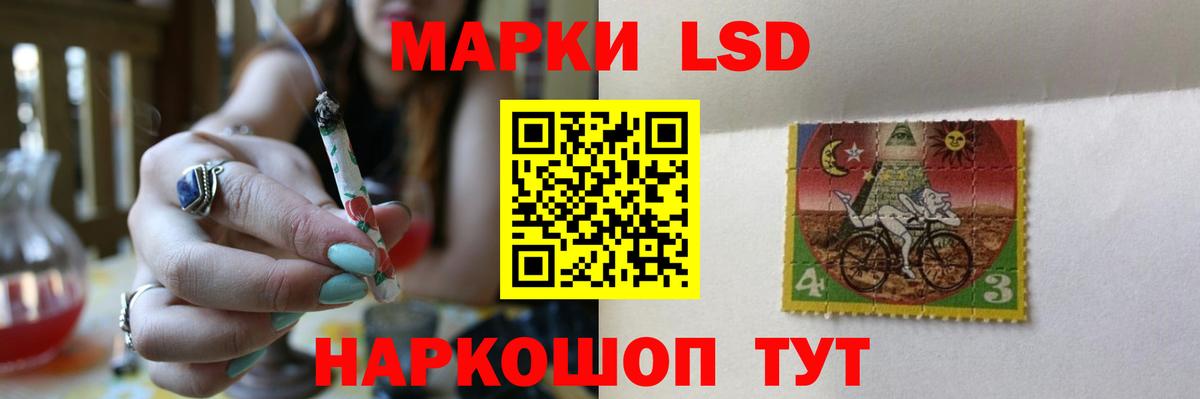 ЛСД экстази ecstasy  Вход с VPN  Верхняя Салда 