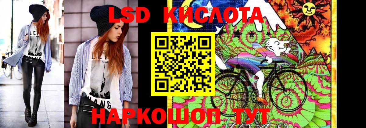 Верхняя Салда  Наркотические марки 1500мкг  Марки 25I-NBOMe  Вход с VPN 