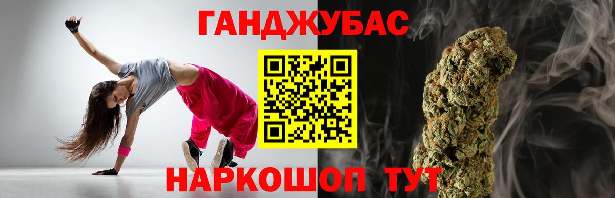 Шишки марихуана сатива  МАРИХУАНА THC 21%  Каннабис THC 21%  Марихуана MAZAR  Верхняя Салда  Вход с VPN 